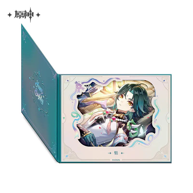 [Authentique] miHoYo jeu Gensh - Anime Cosplay Coloring Pages avis et prix
