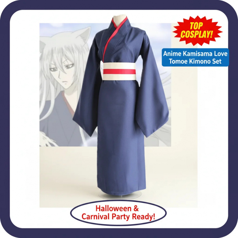 ▶ ❤ Costume de cosplay Anime K - Anime Cosplay Kiss avis et prix