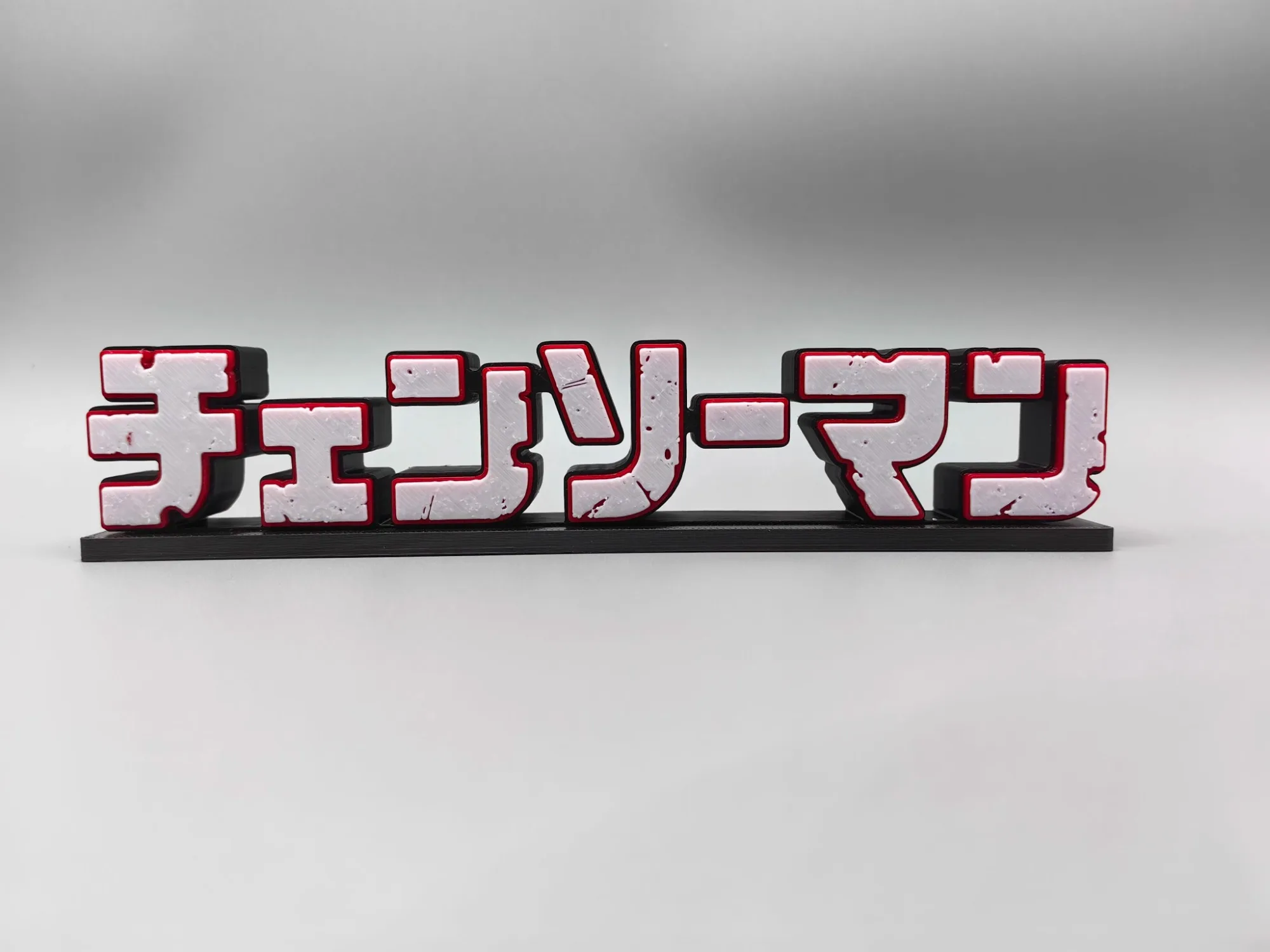 Tronçonneuse homme Logo 3D mod - Anime Cosplay Makima avis et prix