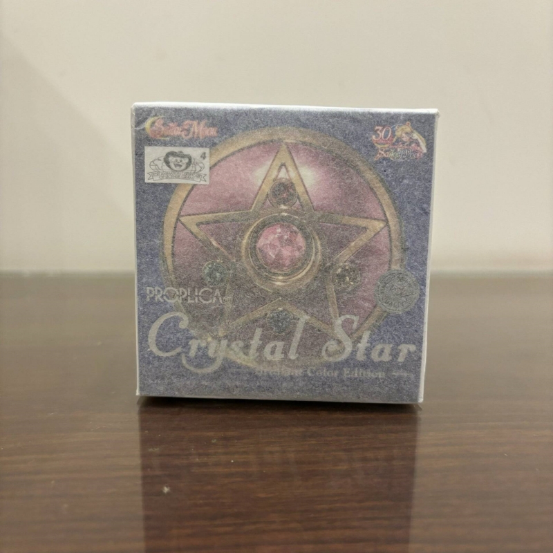 Bandai Proplica Moon Stick Tra - Sailor Moon Wand avis et prix
