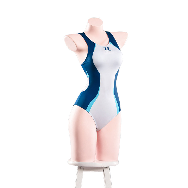 Blue Archive Tendou Arisu Cost - Anime Cosplay One Piece avis et prix