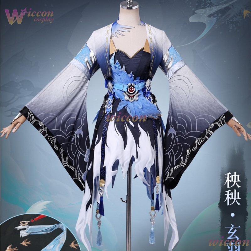 Costume de cosplay Wuthering W - Anime Cosplay Events avis et prix