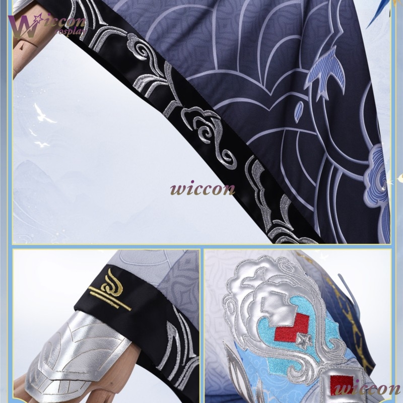 Costume de cosplay Wuthering W - Anime Cosplay Events avis et prix