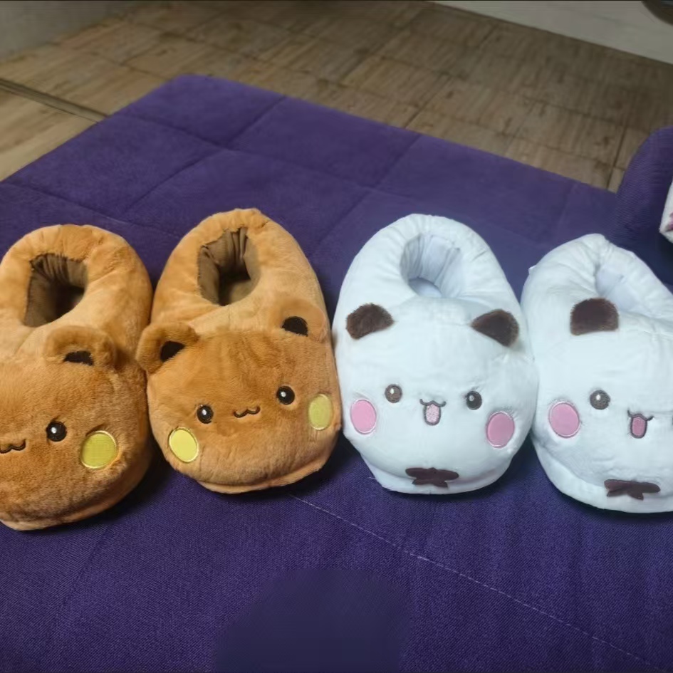 Chaussures en coton chaud Coup - Anime Cosplay Recommendations avis et prix