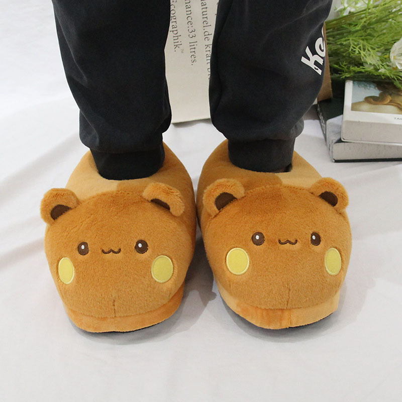 Chaussures en coton chaud Coup - Anime Cosplay Recommendations avis et prix