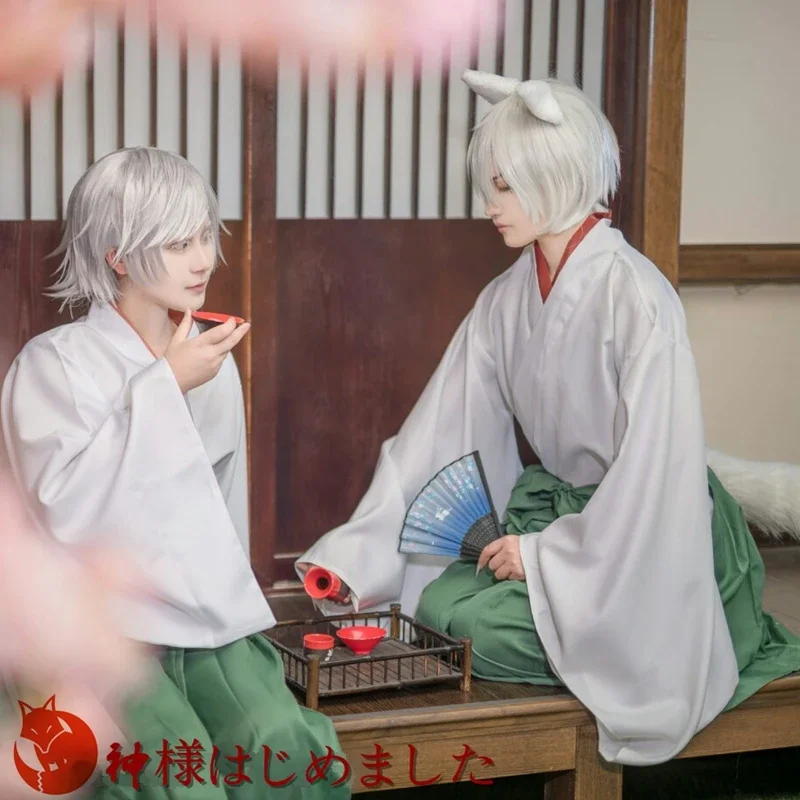 Costume de cosplay Kamisama Ki - Anime Cosplay Kiss avis et prix