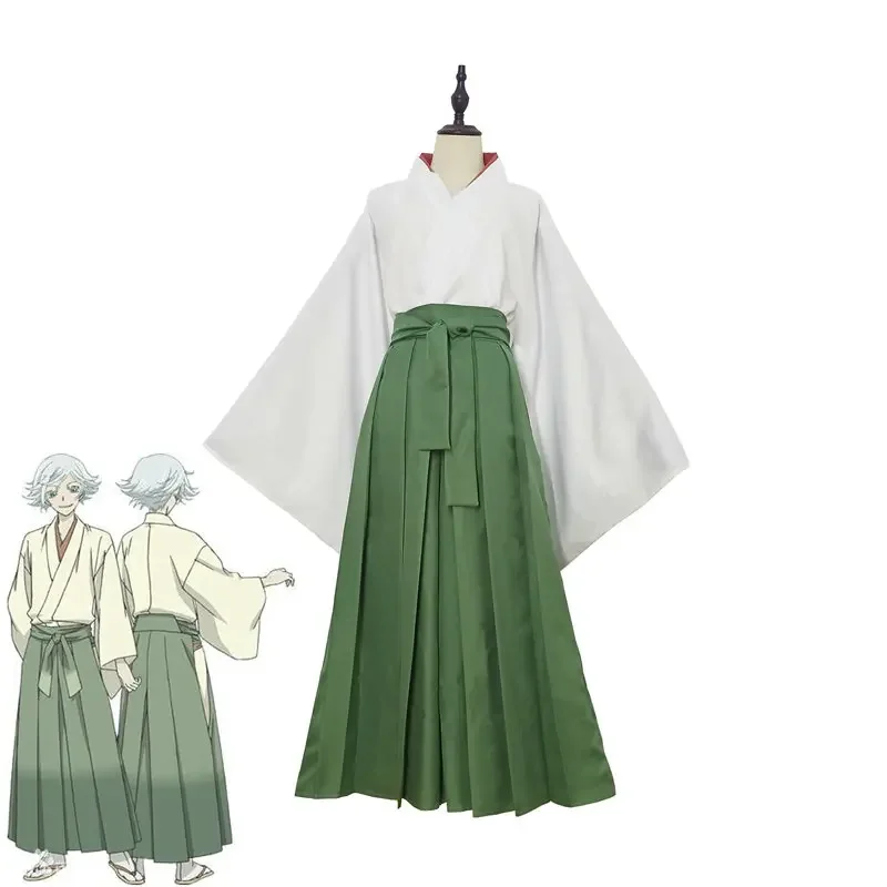 Costume de cosplay Kamisama Ki - Anime Cosplay Kiss avis et prix