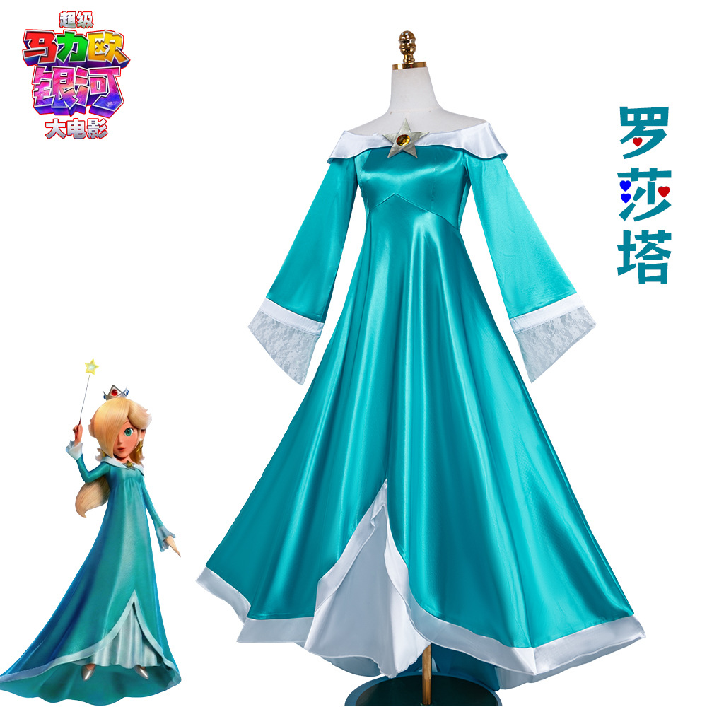 Costume de cosplay Princesse R - Anime Cosplay Kid avis et prix