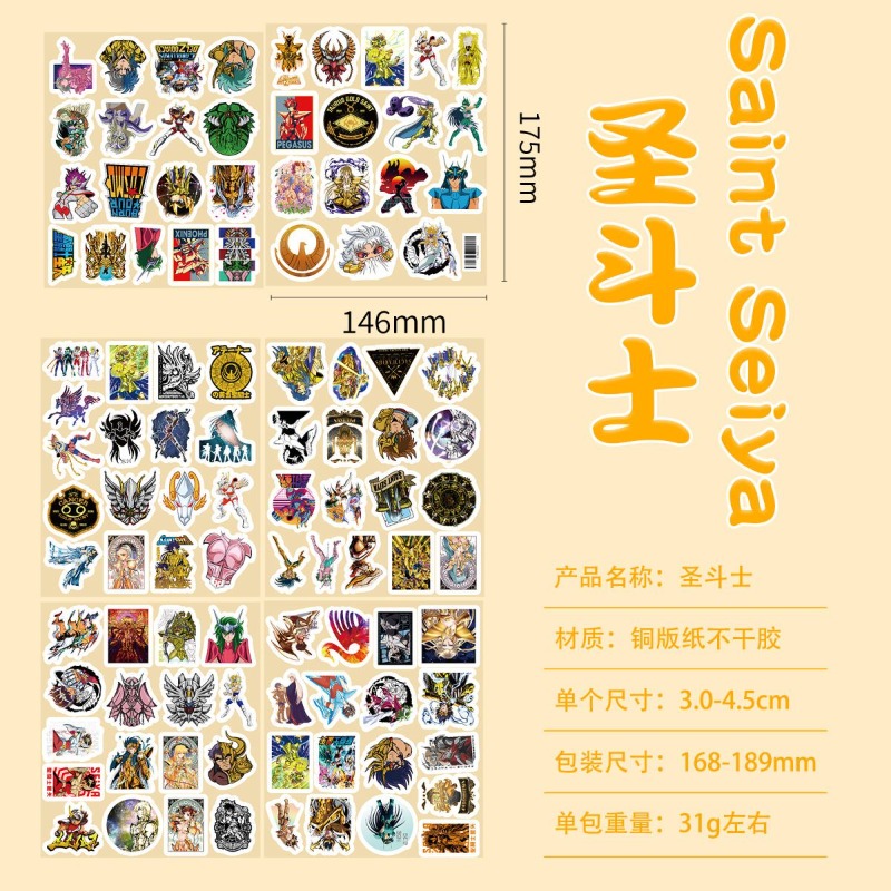 Autocollants de dessin animé S - Anime Cosplay Roleplay avis et prix