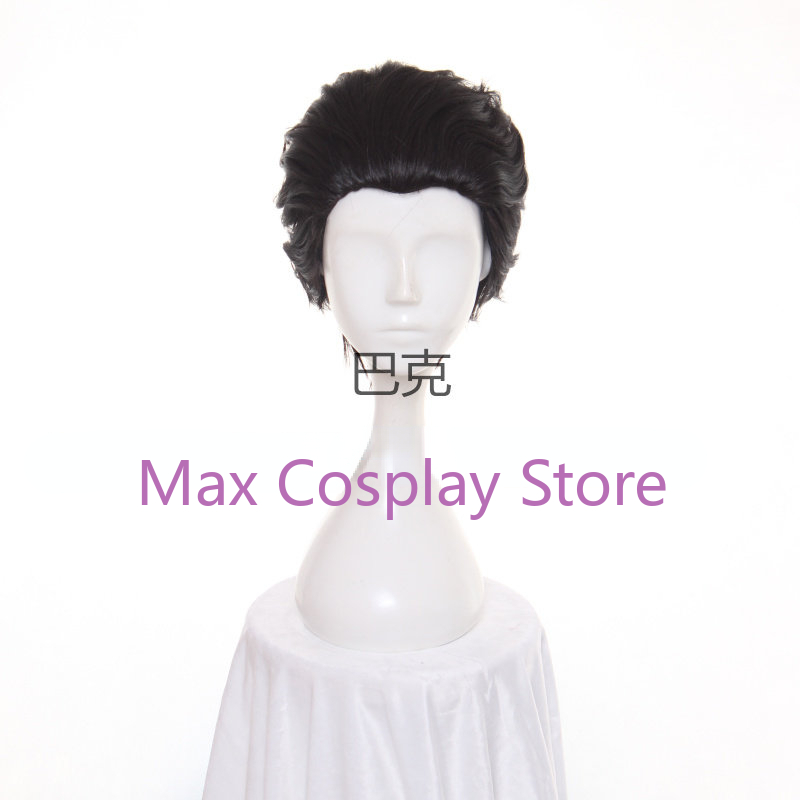 Costumes de Cosplay Max Phoeni - Anime Cosplay Nz avis et prix