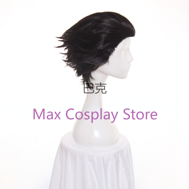 Costumes de Cosplay Max Phoeni - Anime Cosplay Nz avis et prix
