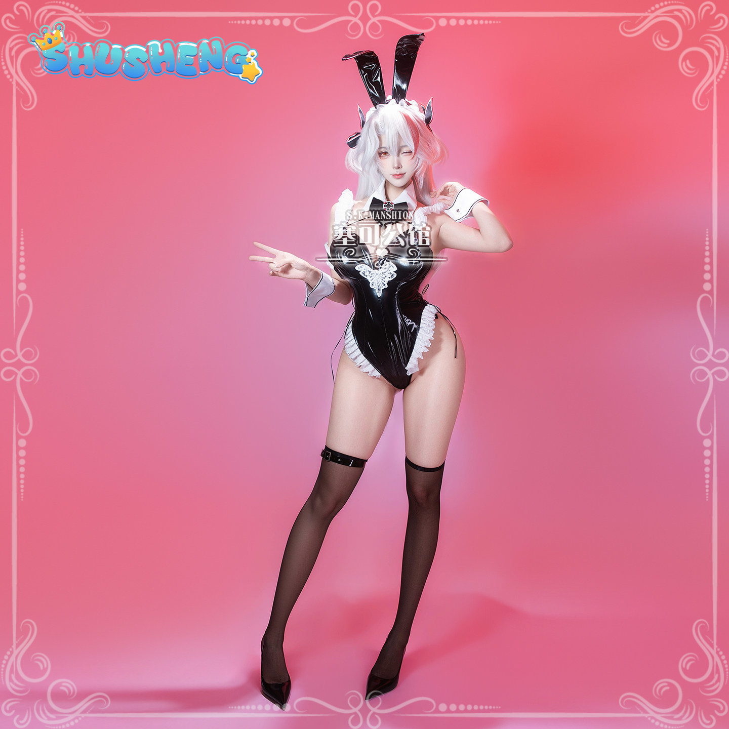Costume de Cosplay Prinz Eugen - Anime Cosplay Black Girl avis et prix