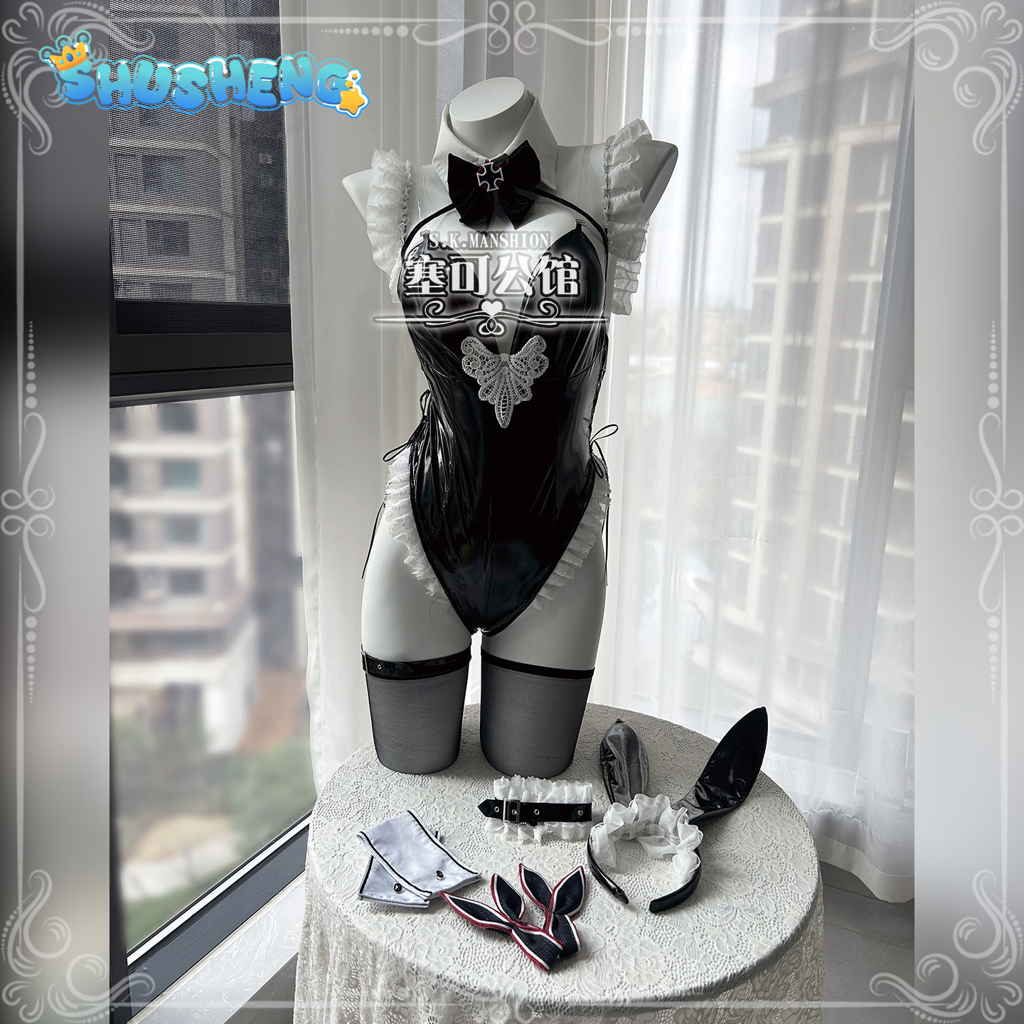 Costume de Cosplay Prinz Eugen - Anime Cosplay Black Girl avis et prix