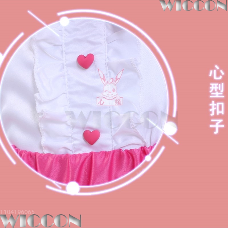 Nouveau coréen Anime Catch Tee - Cosplay Korean Anime avis et prix