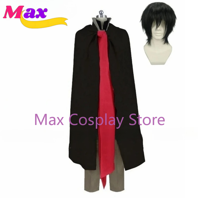 Max Game Netflix 2023 Anime Tr - Anime Cosplay Netflix avis et prix