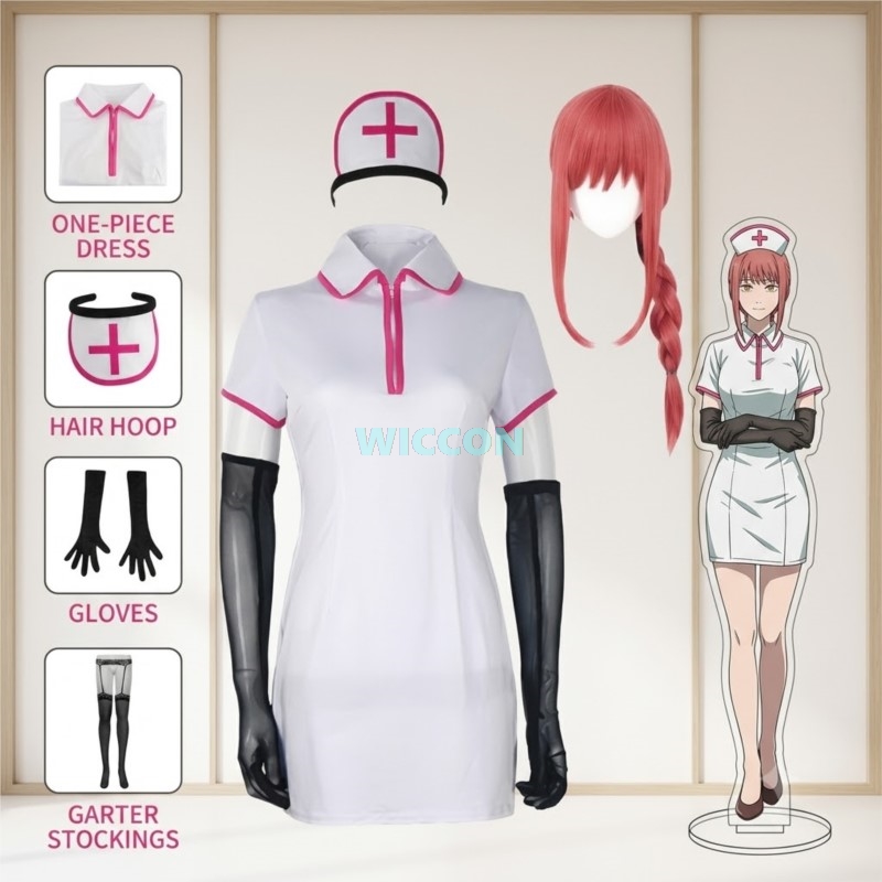 Costume de cosplay Anime Chain - Anime Cosplay Makima avis et prix