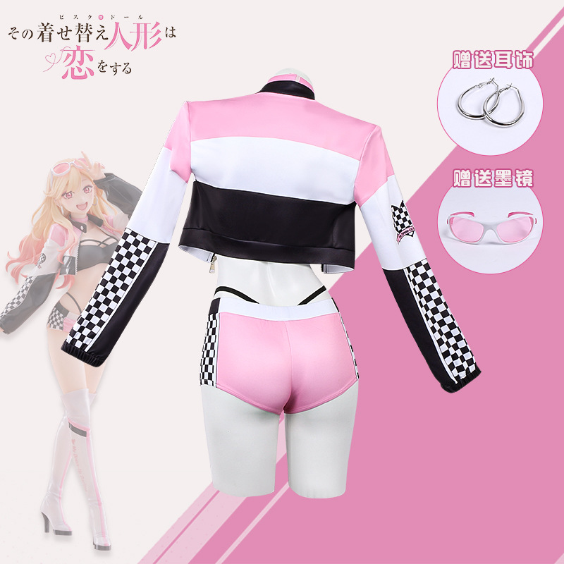 Perruque Anime My Dress Up Dar - Anime Cosplay Marin avis et prix