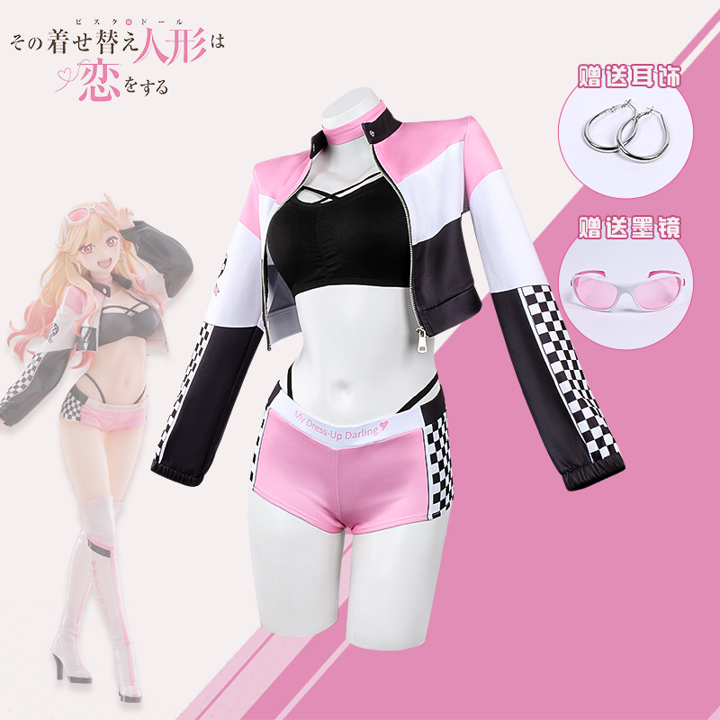 Perruque Anime My Dress Up Dar - Anime Cosplay Marin avis et prix