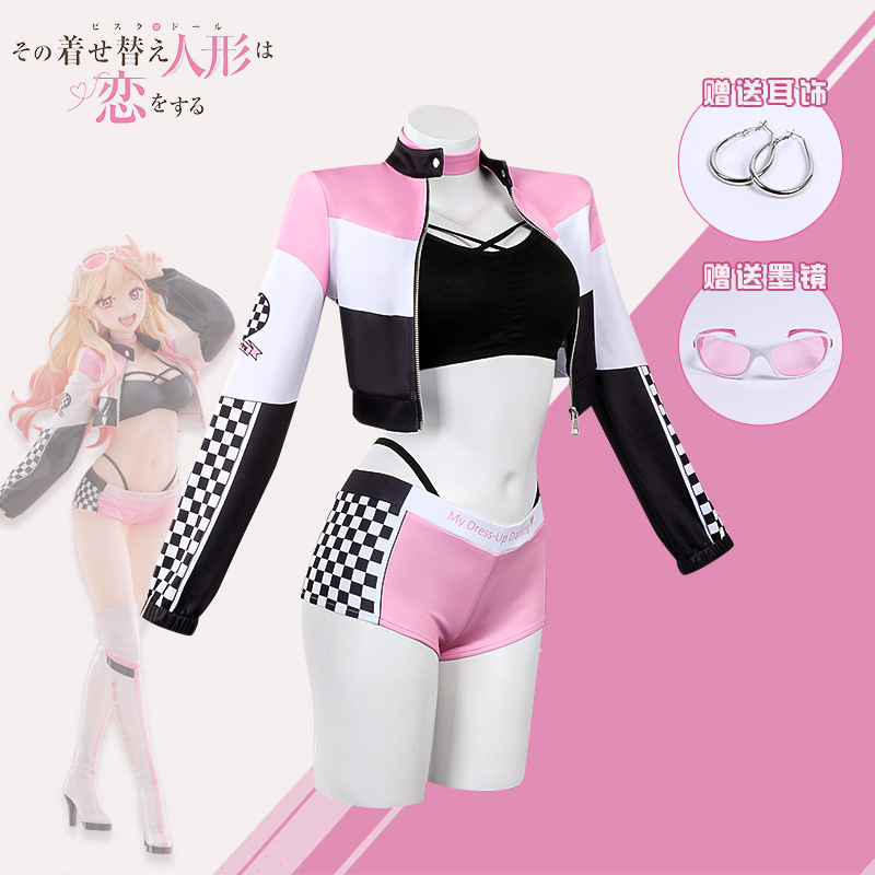 Perruque Anime My Dress Up Dar - Anime Cosplay Marin avis et prix