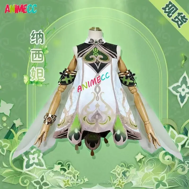 ANIMECC-Costume de Cosplay Nah - Anime Cosplay Girl avis et prix