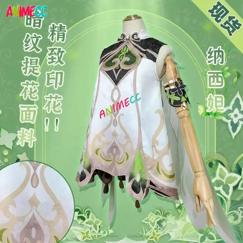 ANIMECC-Costume de Cosplay Nah - Anime Cosplay Girl avis et prix