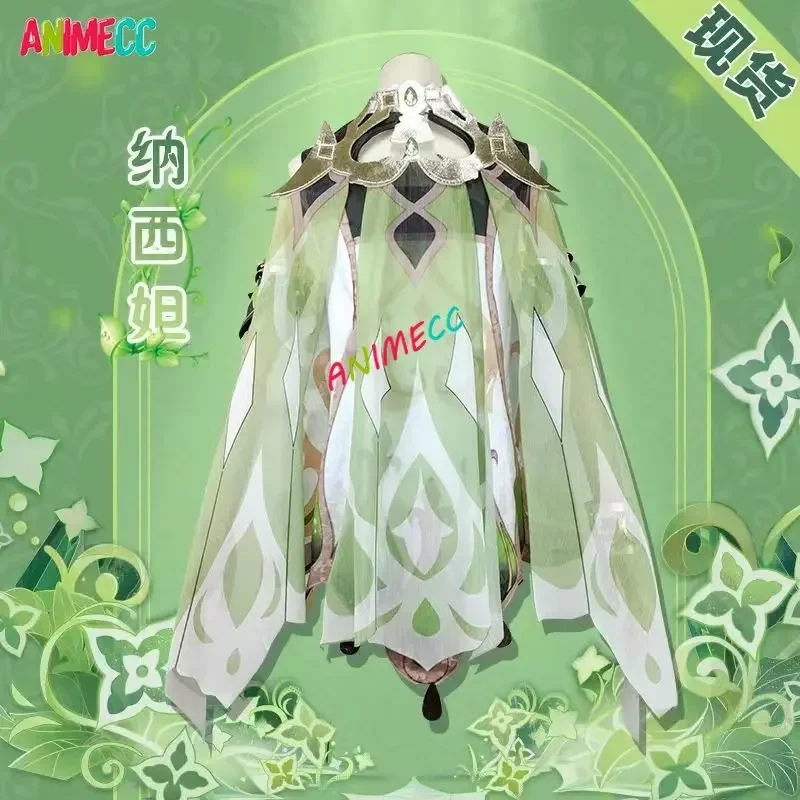 ANIMECC-Costume de Cosplay Nah - Anime Cosplay Girl avis et prix