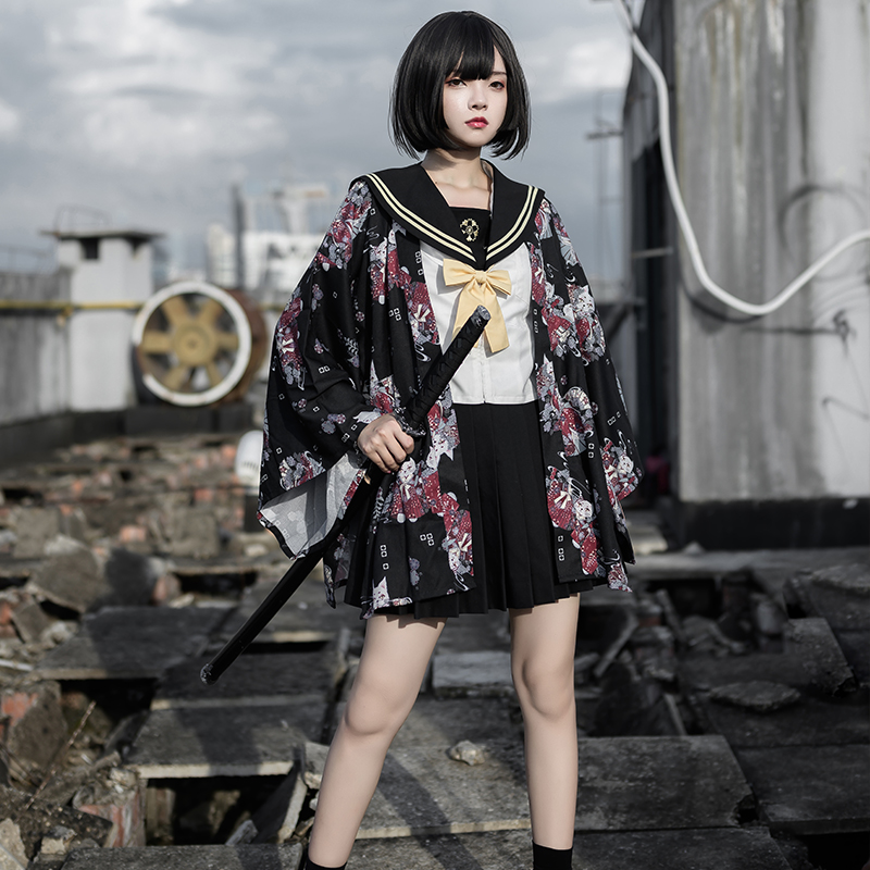 Cardigan Kimono rétro, cape d' - Asian Cosplay Anime avis et prix