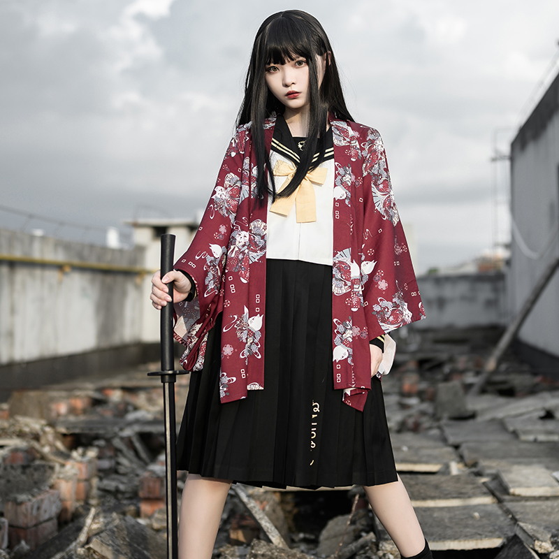 Cardigan Kimono rétro, cape d' - Asian Cosplay Anime avis et prix