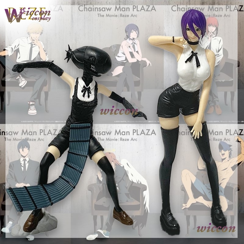 ChaiMannsaw homme Reze Cosplay - Anime Cosplay Makima avis et prix