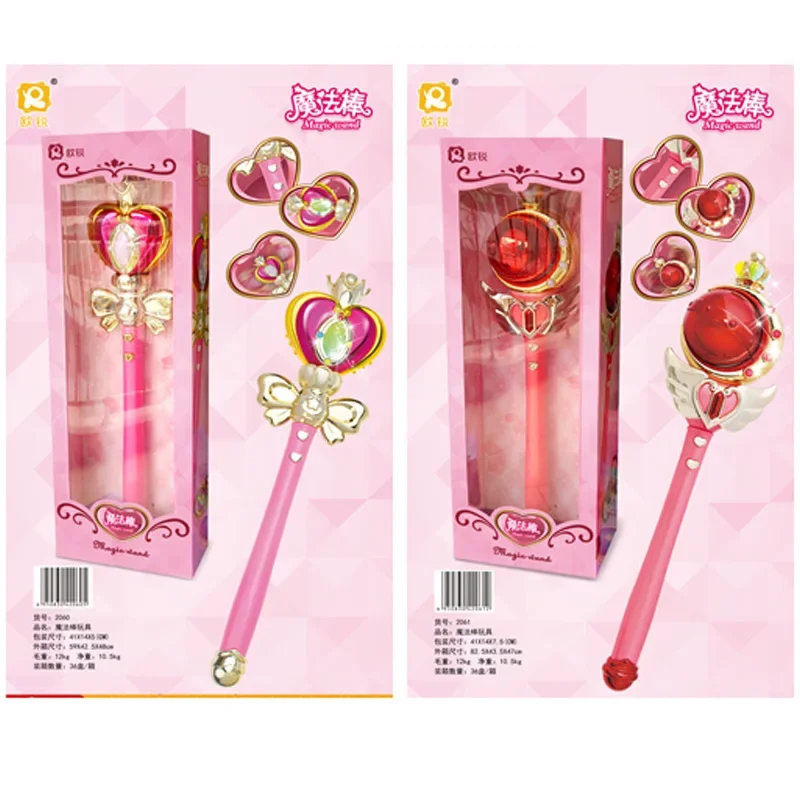 2026 Anime Cosplay Sailor Tsuk - Sailor Moon Wand avis et prix