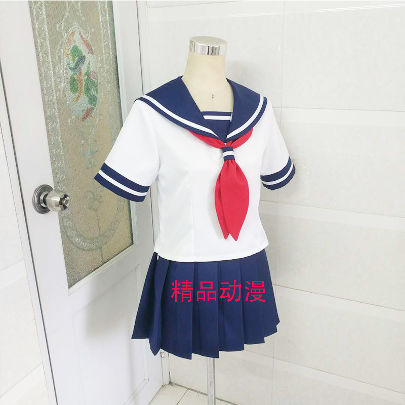 Costumes de Cosplay du leader  - Anime Cosplay Marin avis et prix
