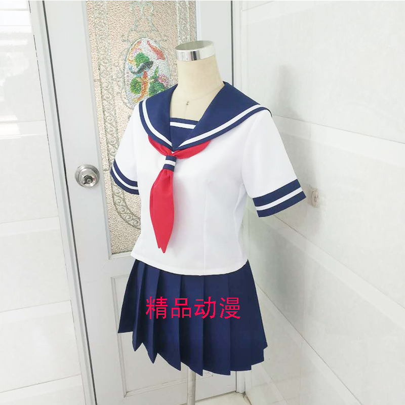 Costumes de Cosplay du leader  - Anime Cosplay Marin avis et prix