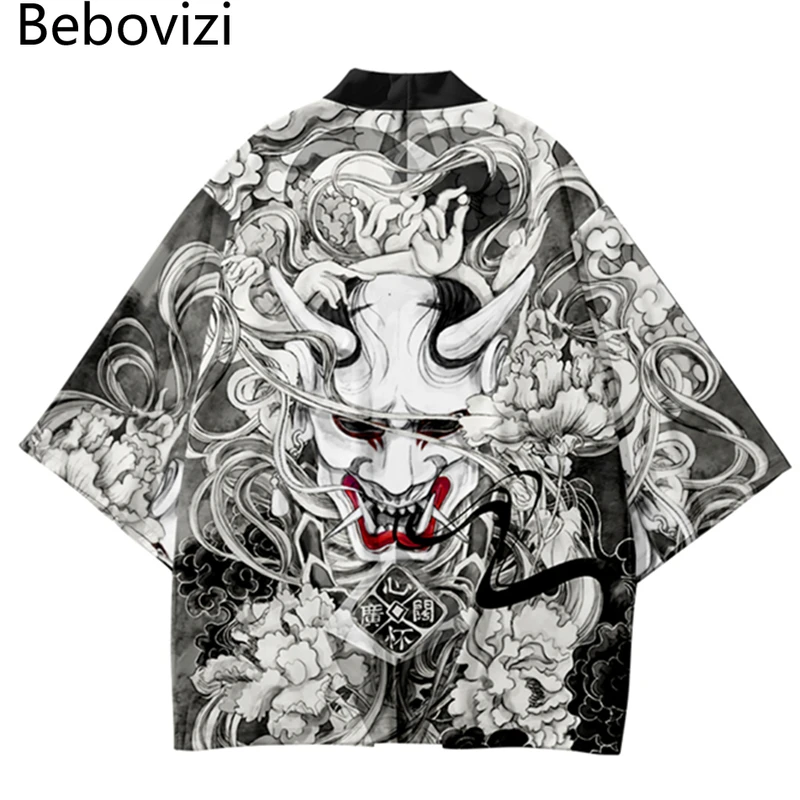 Chemise de samouraï imprimée d - Asian Cosplay Anime avis et prix