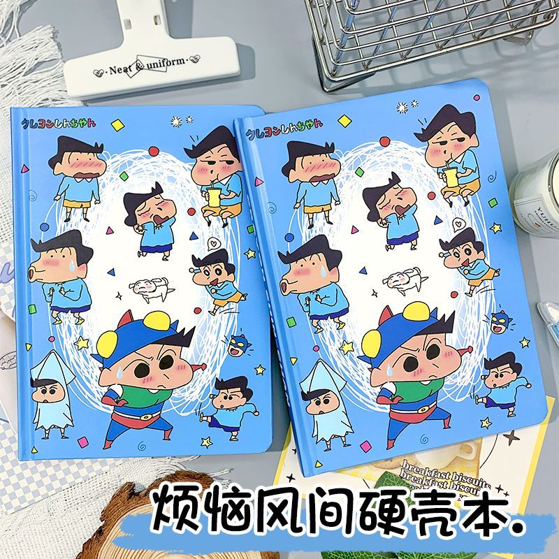Crayon Shin-chan Kazama Tōru – - Anime Cosplay Coloring Pages avis et prix