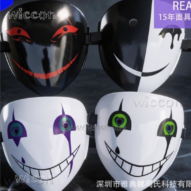 Masque intégral Yandere de typ - Anime Cosplay Events avis et prix