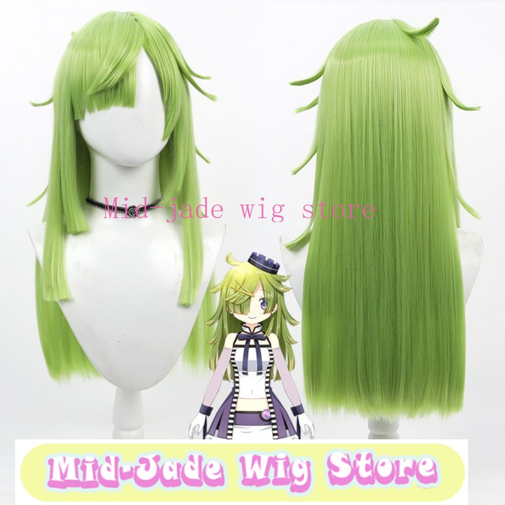 Perruque de cosplay Puella Mag - Anime Cosplay Realistic avis et prix
