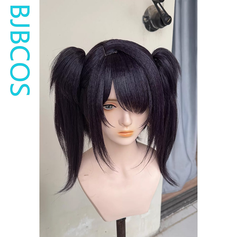 Perruque stylisée ‌ Perruque d - Anime Cosplay Black Girl avis et prix