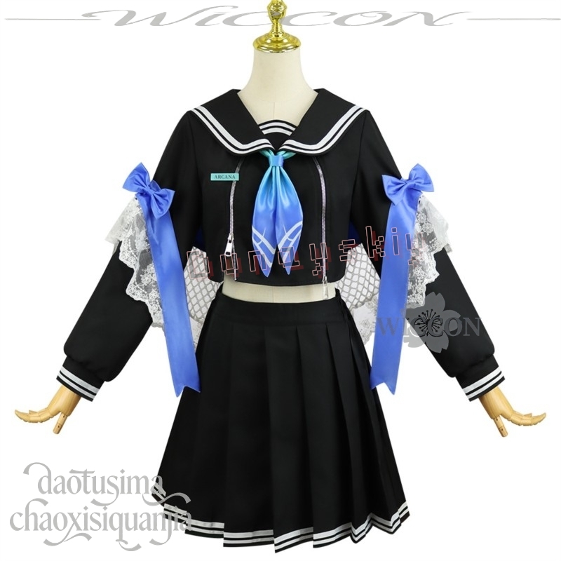 Arcana: Fortune Mate Nouvel év - Anime Cosplay Events avis et prix