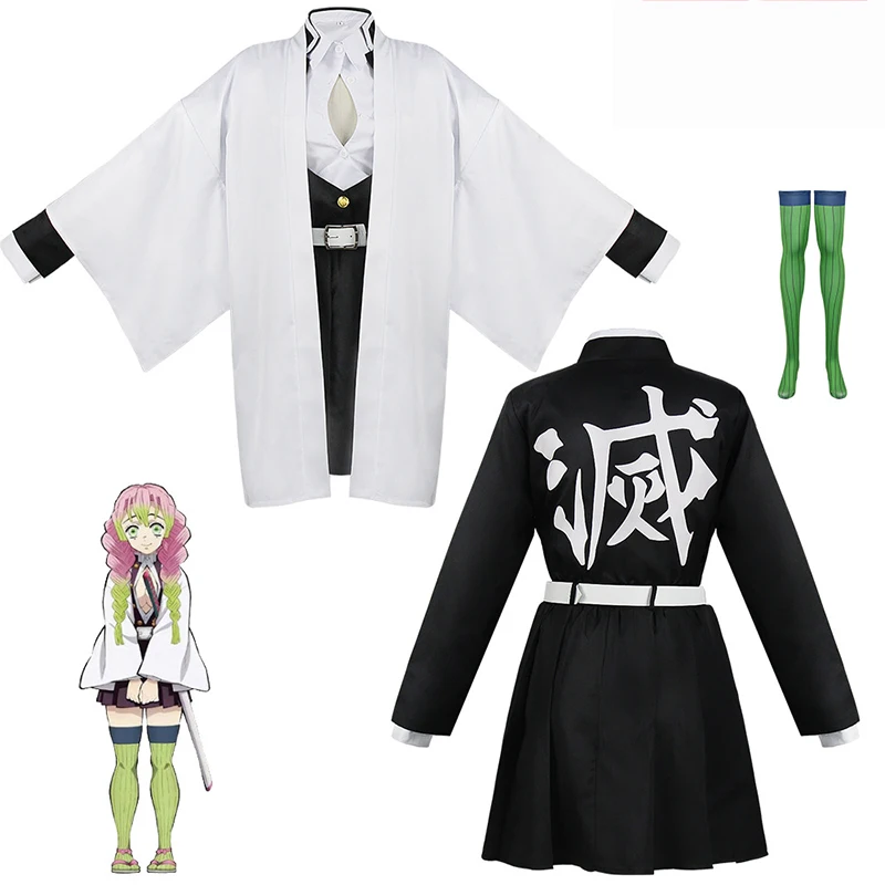 Costume de Cosplay Anime Kanro - Anime Cosplay Kid avis et prix
