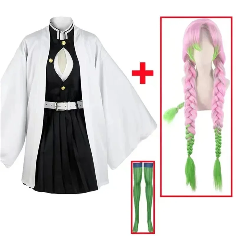 Costume de Cosplay Anime Kanro - Anime Cosplay Kid avis et prix