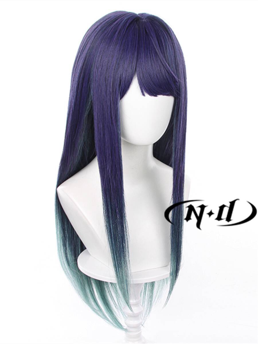 Pas de coupe nécessaire ND Hom - Anime Cosplay Recommendations avis et prix