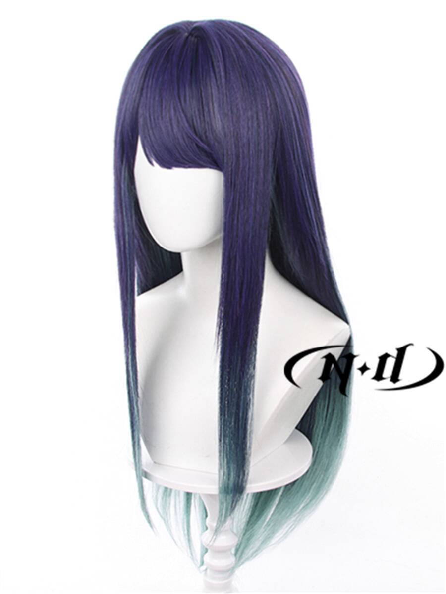 Pas de coupe nécessaire ND Hom - Anime Cosplay Recommendations avis et prix
