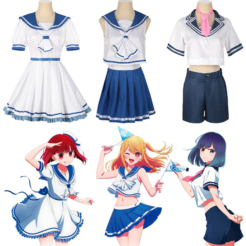 2025 nouveaux produits d'anime - Anime Cosplay Recommendations avis et prix
