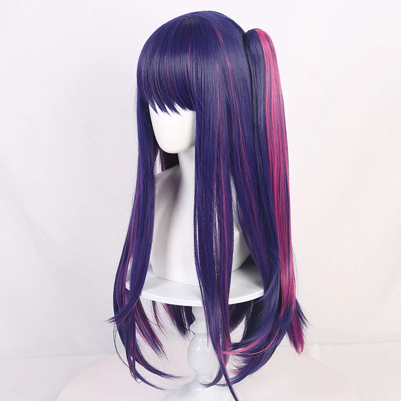 Perruque de Cosplay Hoshino Ai - Anime Cosplay Recommendations avis et prix