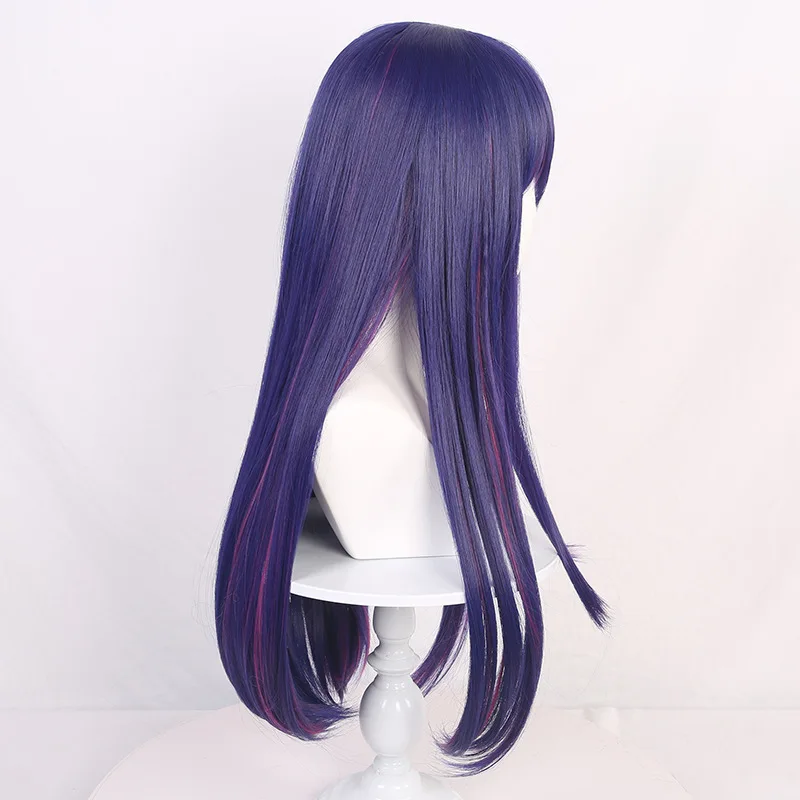 Perruque de Cosplay Hoshino Ai - Anime Cosplay Recommendations avis et prix