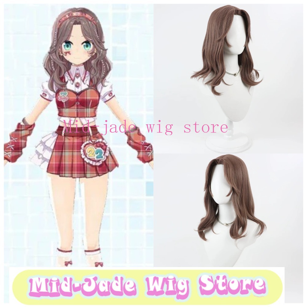 Perruque de cosplay synthétiqu - Cosplay Korean Anime avis et prix