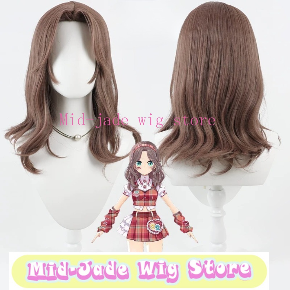 Perruque de cosplay synthétiqu - Cosplay Korean Anime avis et prix
