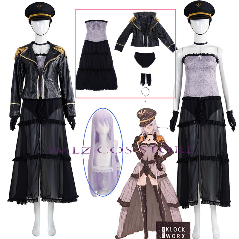 Anime mon déguisement Marin Ki - Anime Cosplay Marin avis et prix