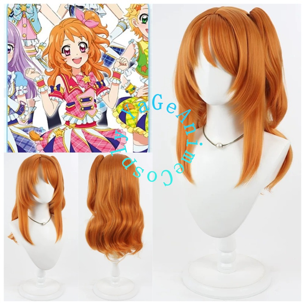 Perruque de cosplay Aikatsu Ak - Anime Cosplay Realistic avis et prix