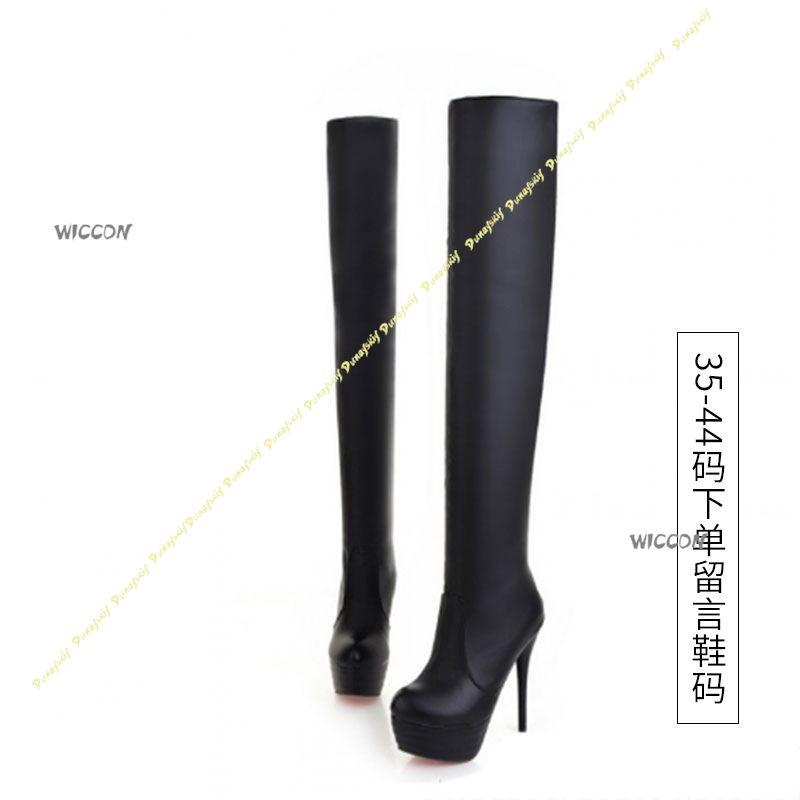 Costume Anime Yor Forger, Cost - Anime Cosplay Black Girl avis et prix